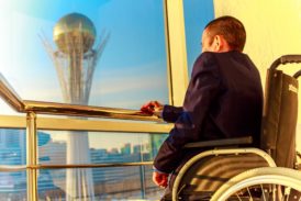 Центр инклюзивного городского дизайна