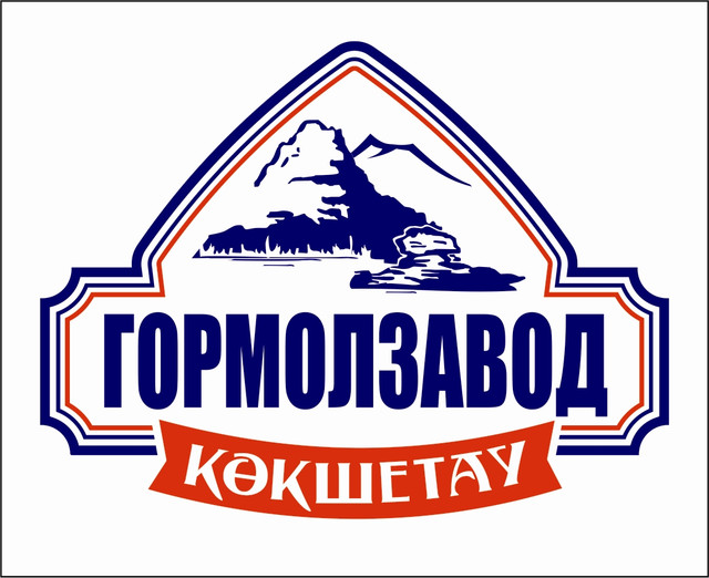 Мороженое ГорМолЗавод