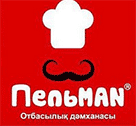 ПельMen