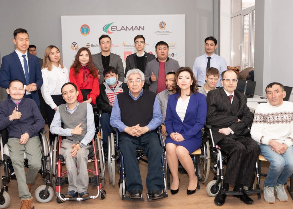 PHOTO-2018-07-16-12-37-54