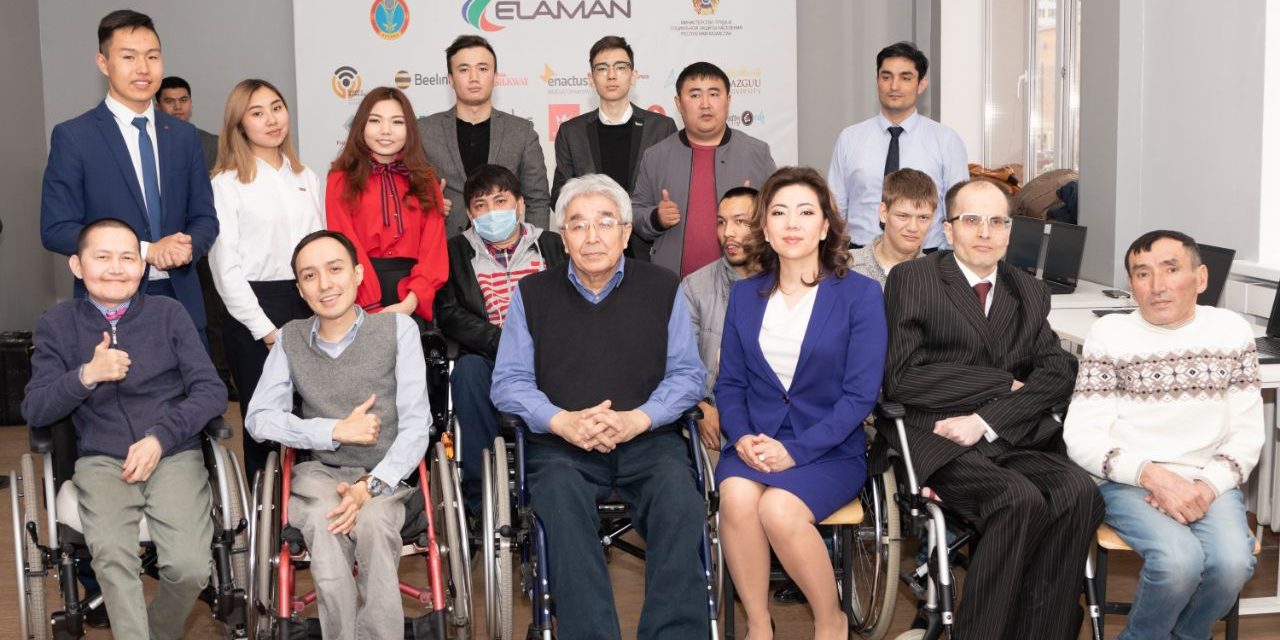 PHOTO-2018-07-16-12-37-54